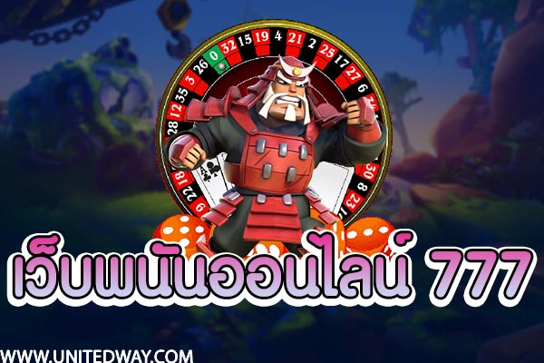 Online gambling website 777